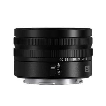 Panasonic LUMIX S 18-40mm 4.5-6.3 nr. 1100, Ophalen of Verzenden, Nieuw
