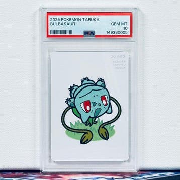 Pokémon Graded card - BULBASAUR TARUKA - Pokémon - PSA 10, Hobby en Vrije tijd, Nieuw