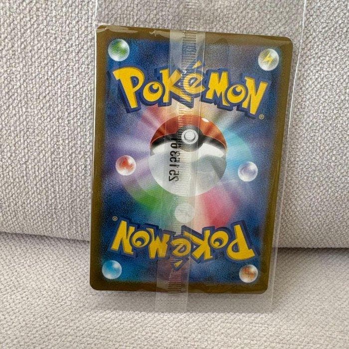 Pokémon - 1 Verzegelde kaart - Fukuokas Pikachu #289/SV-P, Hobby en Vrije tijd, Verzamelkaartspellen | Pokémon