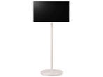 LG -  Full Hd Led-tv 27 Inch 2025 - Zwart, Audio, Tv en Foto, Televisies, Verzenden, Nieuw, 100 cm of meer, LG