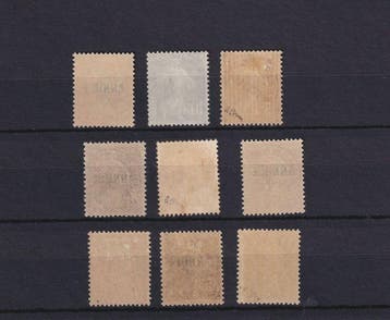 Frankrijk - Cataloguswaarde 2700€, zeldzame serie van de