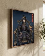 MEDSAN - Shogun of Gotham () - Hand Signed () -, Antiquités & Art