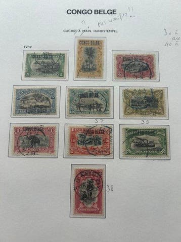 Belgisch-Congo 1894/1915 - Volledige reeks met opdruk CONGO, Gestempeld