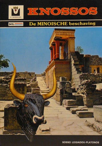 Knossos. De Minoische beschaving 9789607310415 Stepanoph, Boeken, Verzenden, Zo goed als nieuw, Stepanoph