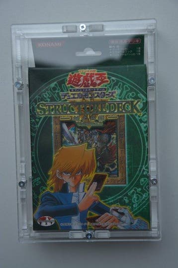 Konami - 1 Sealed deck - Yu-Gi-Oh!, Nieuw