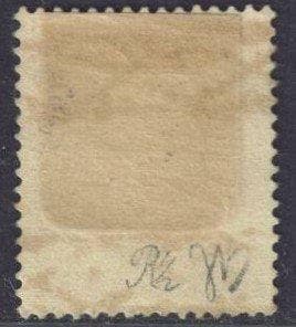 België 1878 - 5Fr. Z.M. Koning Leopold II, top centrage en