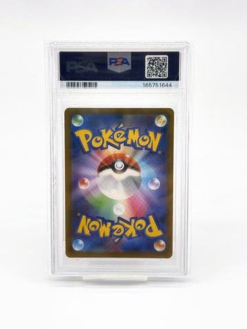 Pokémon - 1 Graded card -  015/100 RRR Foil, Full art -