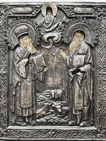 Icoon - Sint Modestus van Jeruzalem en Sint Blaise van, Antiquités & Art