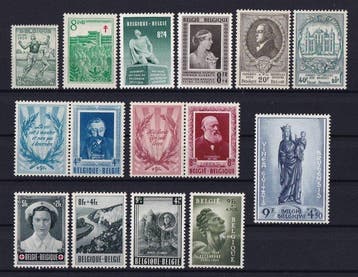 Belgique 1950/1954 - 5 années d’édition avec l’UPU,, Postzegels en Munten, Gestempeld