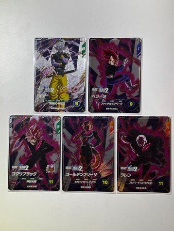 Bandai - 5 Card - Dragon Ball, Dragon Ball Z - Vegeta Dragon, Nieuw