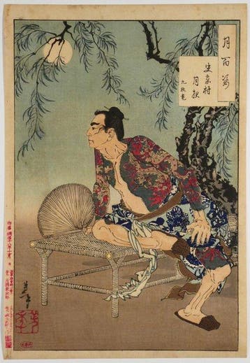 Tsukioka Yoshitoshi /  (1839–1892) Tsuki Hyakushi:
