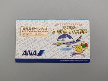 Pokémon Card - Pikachu 1998 ANA Pokémon Jet Original Gold