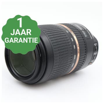 Tamron 70-300mm f/4-5.6 SP Di VC USD Nikon | Tweedehands, Verzenden, Zo goed als nieuw