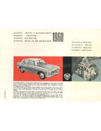 1960 LANCIA FLAMINIA PROGRAMMA BROCHURE, Nieuw