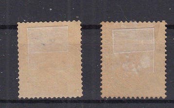België 1883 - Leopold II - OBP : 38/39, Postzegels en Munten, Gestempeld