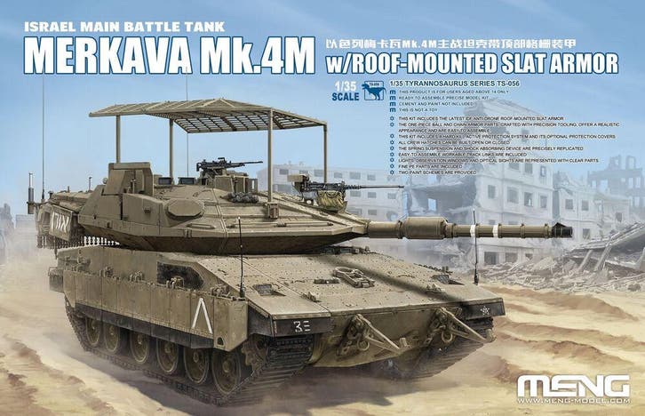 MENG-Model TS-056 Israel Main Battle Tank Merkava Mk.4M, Hobby en Vrije tijd, Modelbouw | Auto's en Voertuigen, Overige typen