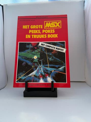 MSX Peeks, Pokes en Truuks Boek (deel 1), Verzenden