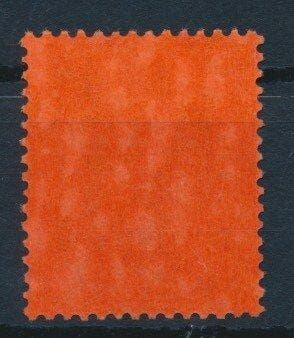 Nigeria 1914 - König George, 1 pond op rood papier, **/MNH -
