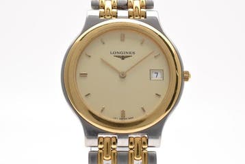 Longines - Vintage - Sans prix de réserve - L7.647.3 - Homme