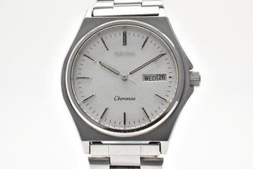Seiko - Chronos - Zonder minimumprijs - 5H23-7080 - Heren -