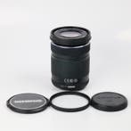 Olympus M.Zuiko Digital 40-150mm f/4.0-5.6 R ED MSC Prime