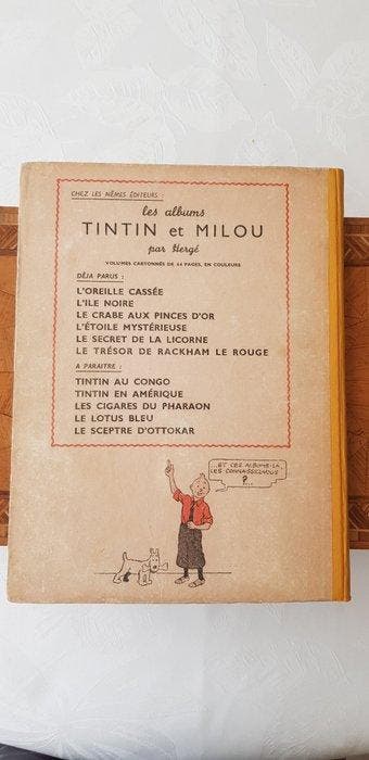 Tintin T12 - Le Trésor de Rackham Le Rouge (A24) - C - 1, Nieuw