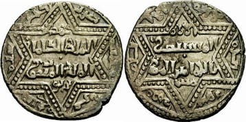 1230 Artuquiden in Mardin Artuqiden Mardin al-mansur Artu..., Verzenden