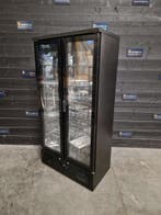 Koelkast | Maxima | glazendeur | dubbeldeurs | 538 liter |, Gebruikt, Koelen en Vriezen