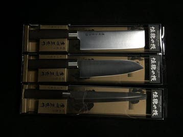 Set of 3 Brand New Japanese Kitchen Knives by Noushu