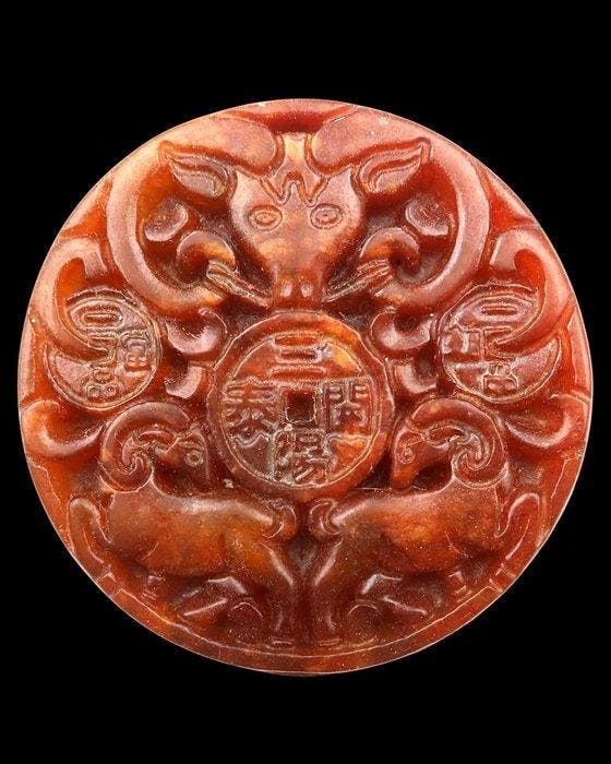 Alliantie der Drie Rammen – Garde van Welvaart – Rijkdom,, Antiquités & Art, Antiquités | Livres & Manuscrits