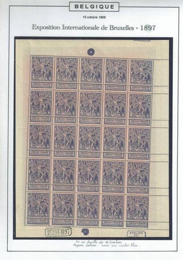 België 1896 - De drie kleine velletjes met diverse, Gestempeld