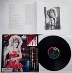 Tina Turner - 2 Japan LPs - Live + Private Dancer -, Nieuw in verpakking