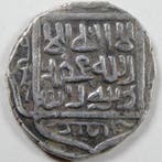 Timuridisch. Shahrukh. Tanka AH 825 (AD 1421-1422) Astarbd