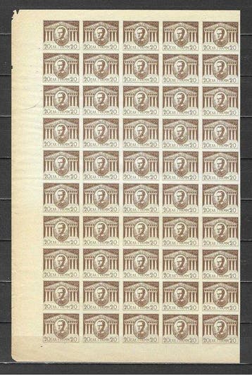 Griekenland 1863 - Koning George I Essays 8 verschillende, Gestempeld