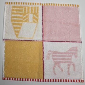 Handdoek - 32 cm - 32 cm