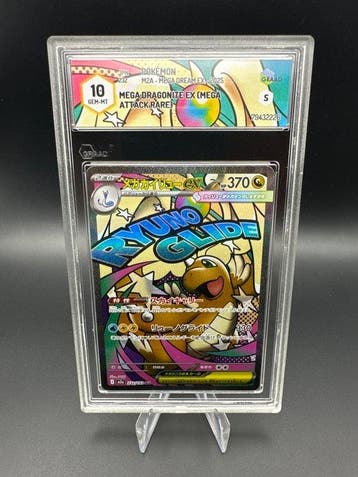 Pokémon - 1 Graded card - Mega Dragonite EX MA 232