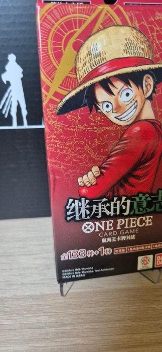 Bandai - 1 Booster box - One Piece - One Piece Carrying On