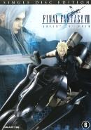 Final fantasy VI I- advent children op DVD, Cd's en Dvd's, Dvd's | Tekenfilms en Animatie, Nieuw in verpakking, Verzenden