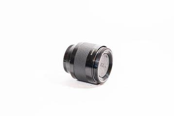 Nikon TC-201 Lensadapter, Nieuw