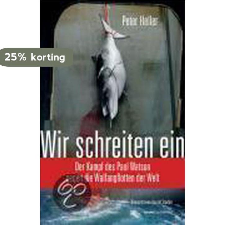 Wir schreiten ein 9783866480834 Peter Heller, Boeken, Taal | Duits, Zo goed als nieuw, Verzenden
