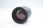 Tamron 71DP AF 28-200mm F3.8-5.6 Aspherical for Pentax K, Nieuw