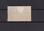 France 1928 - très bon centrage, type I du travail - Yvert, Gestempeld