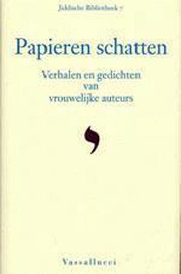 Papieren schatten / Jiddische Bibliotheek / 7 9789050003186, Boeken, Verzenden, Zo goed als nieuw