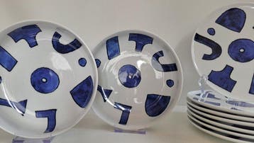 Alessi - Naoto Fukusawa, Pattern design by Samiro Yunoki -, Antiek en Kunst