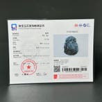 Sculpture, Jade Carving Pendant - 53 mm - Jadeite certifié, Collections