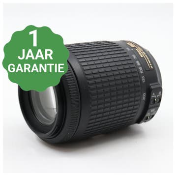 Nikon AF-S 55-200mm F/4-5.6G ED VR DX | Tweedehands, Audio, Tv en Foto, Verzenden, Zo goed als nieuw