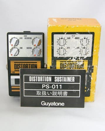 Guyatone - Effectpedaal - Japan - 1984 (Zonder minimumprijs)