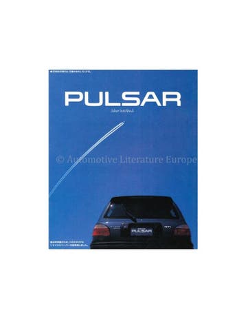 1990 NISSAN PULSAR BROCHURE JAPANS, Nieuw