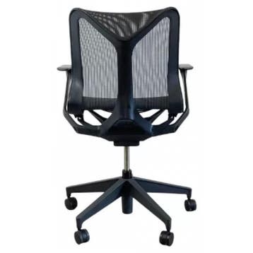 Herman Miller Cosm, Verzenden, Bureaustoel