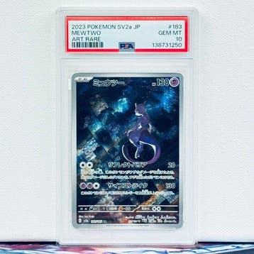 Pokémon Graded card - MEWTWO #183 - Pokémon - PSA 10, Nieuw